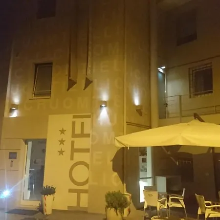 Cumili Hotel